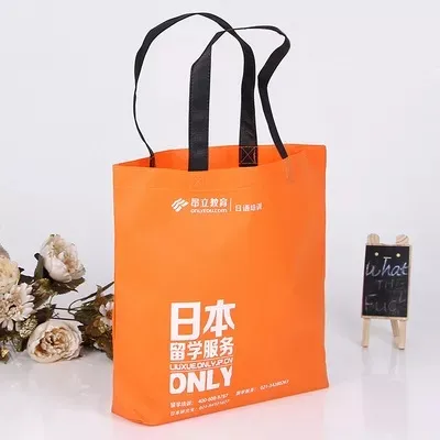 北京联诚包装无纺布袋的特点—你知多少？