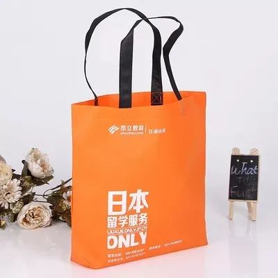 北京无纺布手提袋
