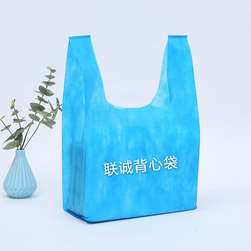 北京无纺布背心袋厂家