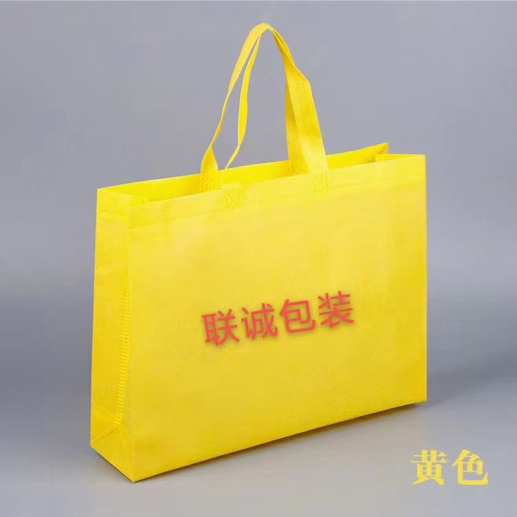 北京传统塑料袋和无纺布环保袋有什么区别？
